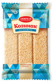 Sesame Kozinak (caramelized bar)!'s image