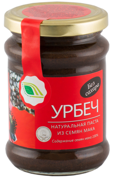Poppy Seeds Paste (natural)'s image